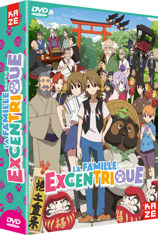 La famille excentrique - Saisons 1 & 2 6 DVD
