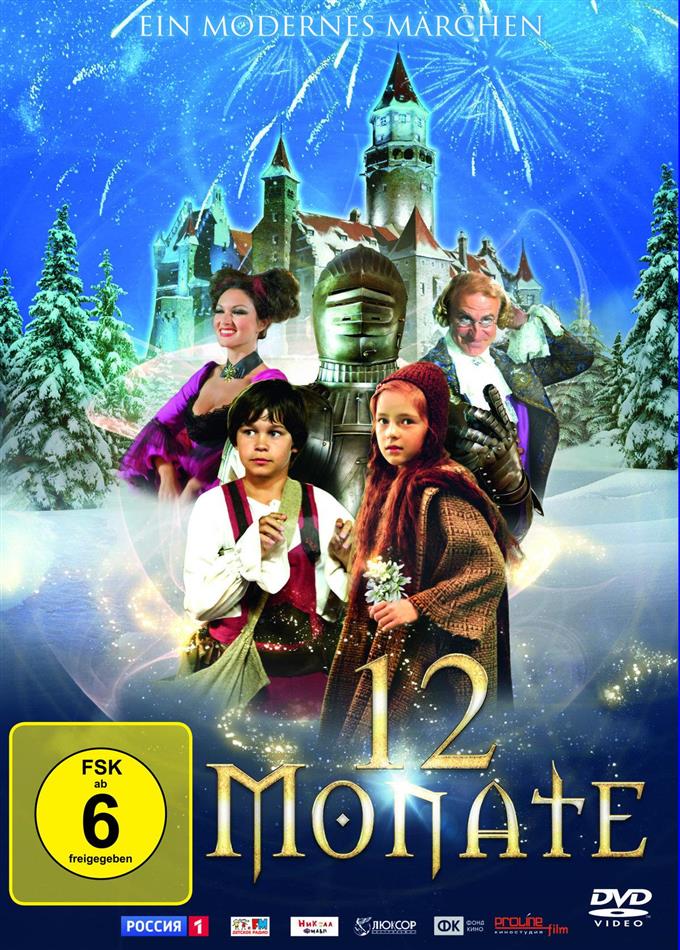 12 Monate - Ein Modernes Märchen (2015)