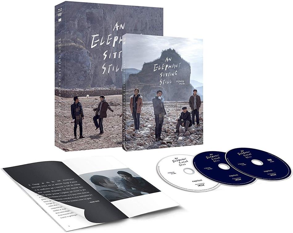 An Elephant Sitting Still (2018) DVD + Blu-ray