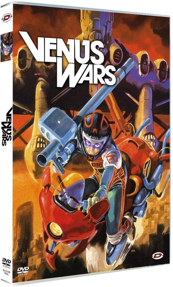 Venus Wars (1989)