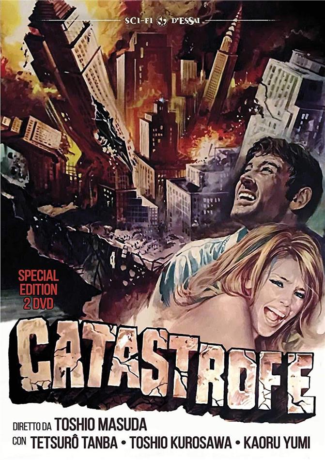 Catastrofe (1974) Sci-Fi d'Essai, Special Edition, 2 DVDs