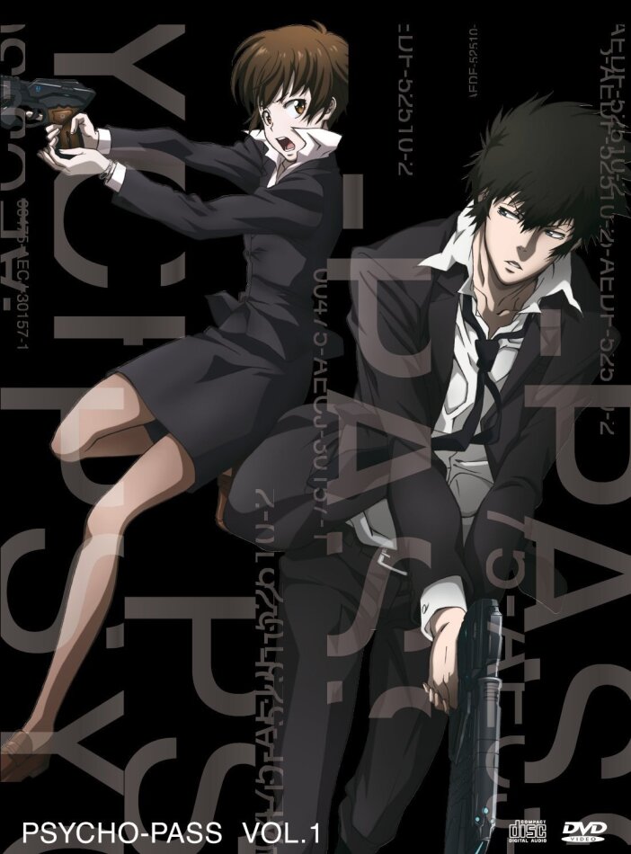 Psycho Pass - Serie completa 4 DVD + 2 CD