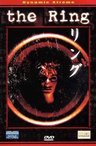 The Ring Trilogy + Japan Xtreme Collection 12 DVDs