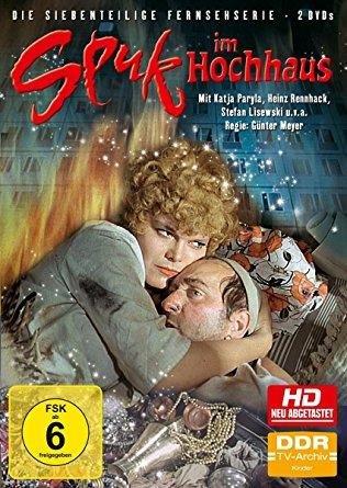 Spuk im Hochhaus DDR TV-Archiv, 2 DVDs