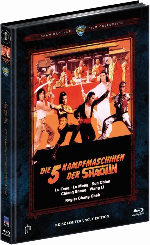 Die 5 Kampfmaschinen der Shaolin (1979) Cover B, Shaw Brothers, Limited Edition, Mediabook, Uncut, Blu-ray + DVD