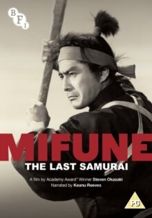 Mifune - The Last Samurai (2015)