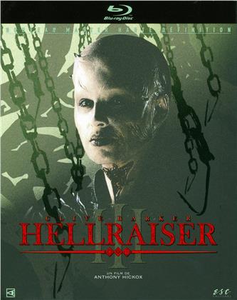 Hellraiser 3 (1992) (Director's Cut, Kinoversion, Remastered)