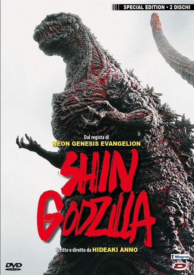 Shin Godzilla (2016) Special Edition, 2 DVDs
