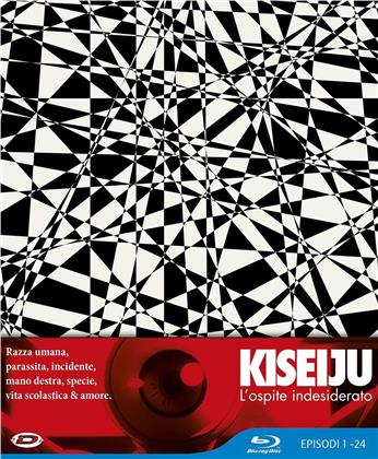 Kiseiju - L'ospite indesiderato - Serie completa (Digipack, Limited Edition, 4 Blu-rays)