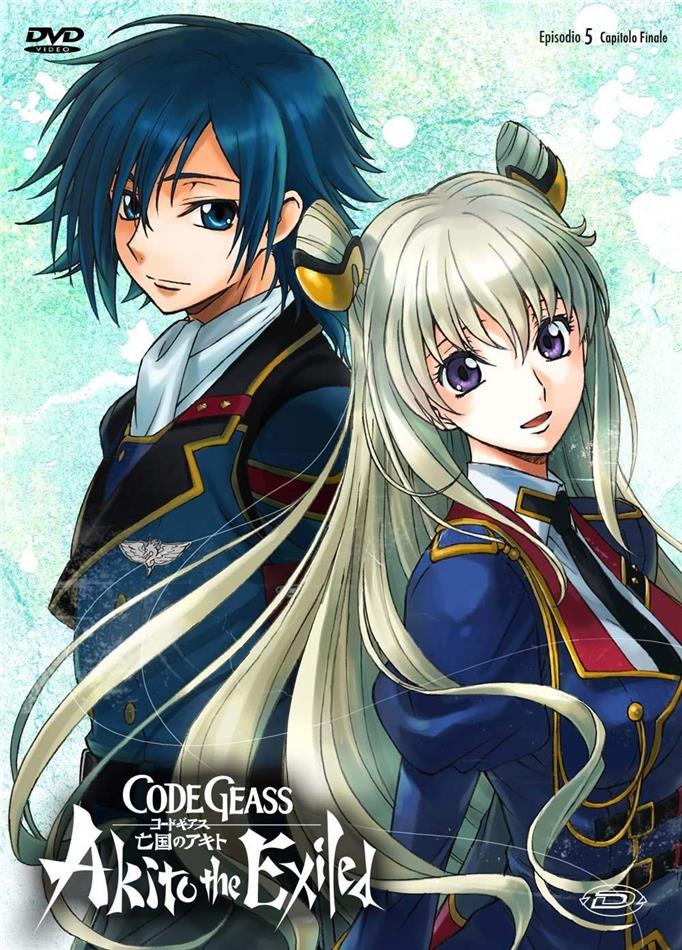 Code Geass - Akito The Exiled - OVA 5 First Press Limited Edition