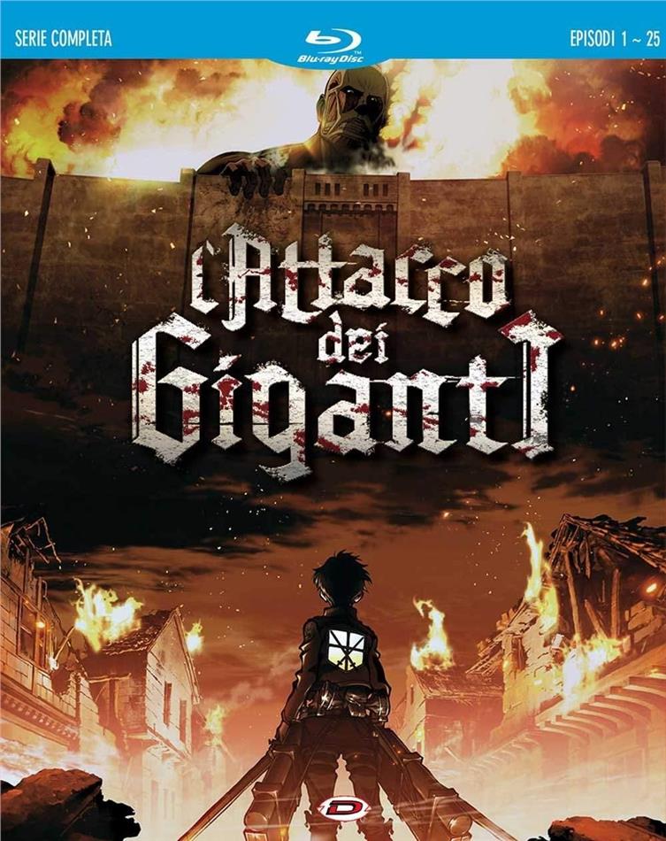 L'attacco dei Giganti - Stagione 1 4 Blu-ray