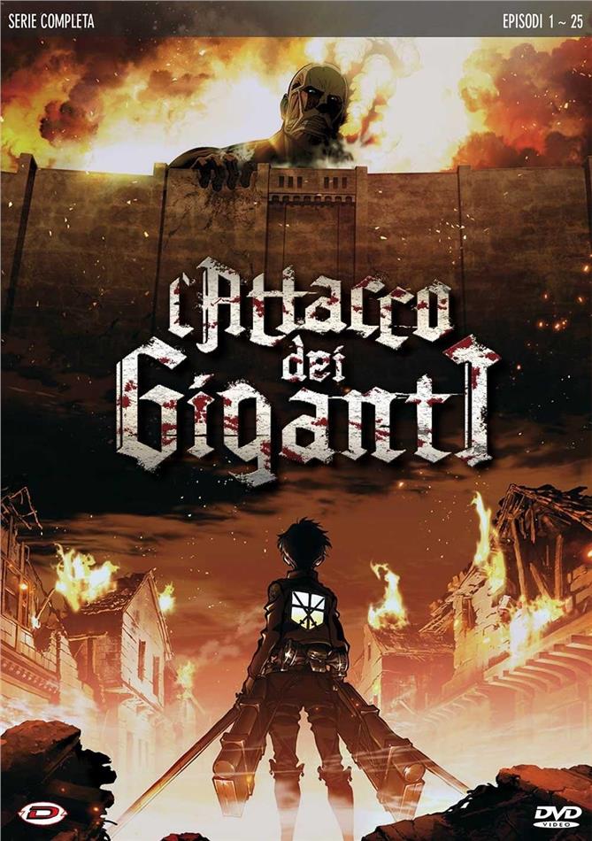 L'attacco dei Giganti - Stagione 1 4 DVD