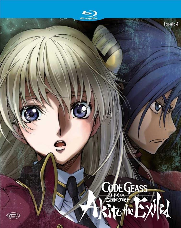 Code Geass - Akito The Exiled - Episodio 4 First Press Limited Edition