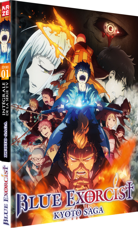 Blue Exorcist: Kyoto Saga - Animebook 1/2 2 DVD