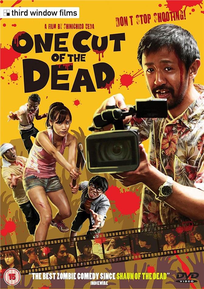 One Cut Of The Dead (2017)