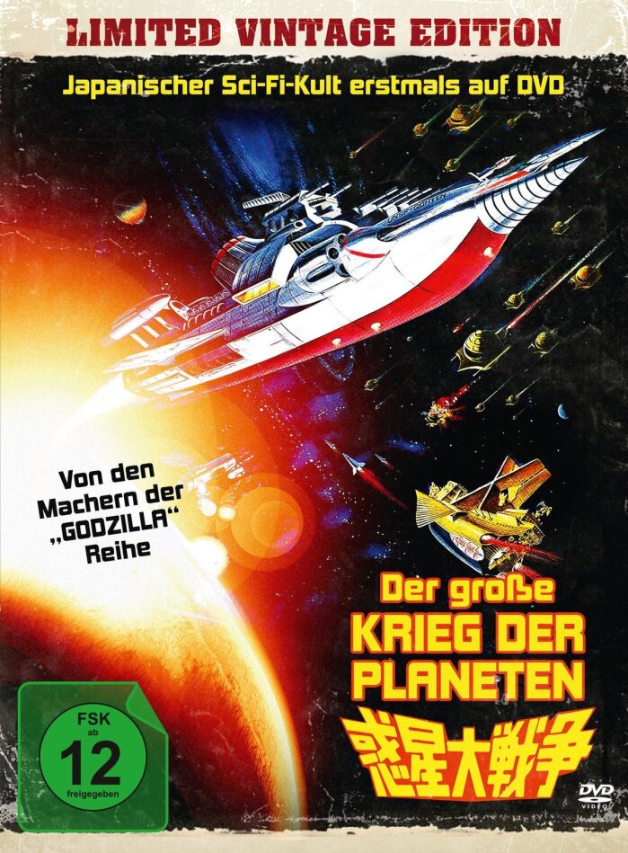 Der grosse Krieg der Planeten (1977) Limited Vintage Edition, Mediabook
