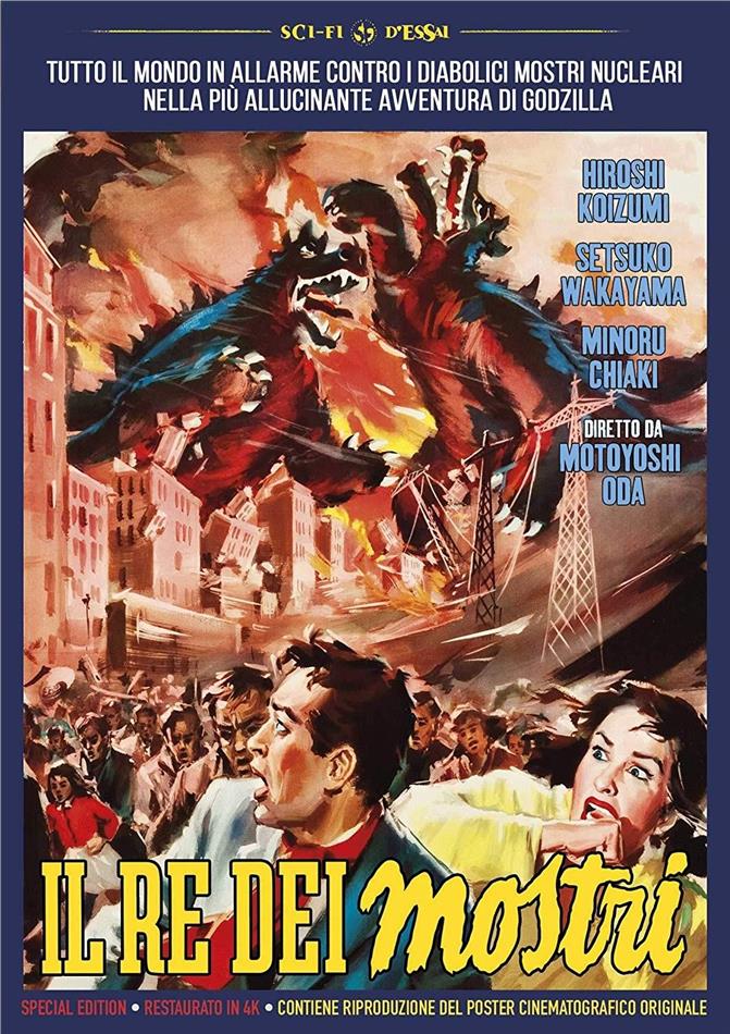 Il re dei mostri (1955) Sci-Fi d'Essai, Restaurato in 4K, n/b, Edizione Speciale