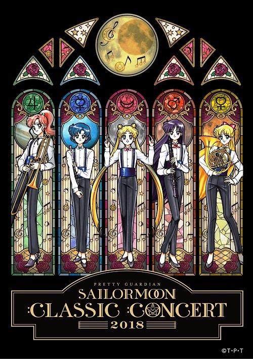 Tokyo Philharmonic Orchestra - Pretty Guardian Sailor Moon - Classic Concert 2018