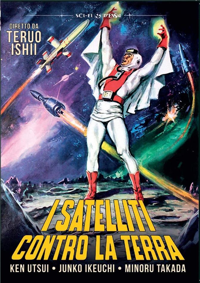 I satelliti contro la Terra (1957) Sci-Fi d'Essai, n/b