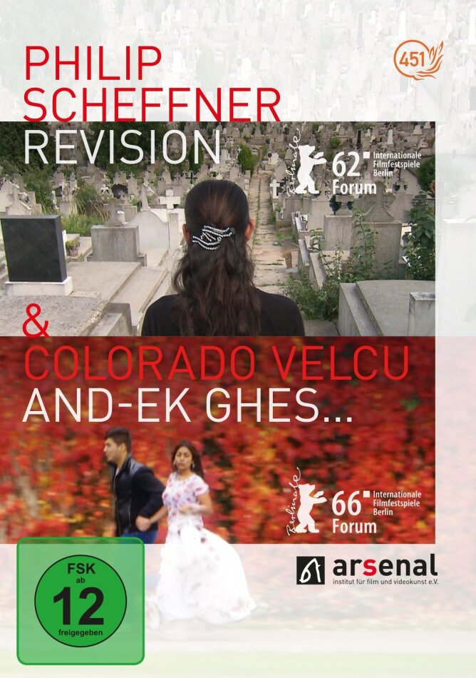 Revision / And-Ek Ghes… 2 DVD