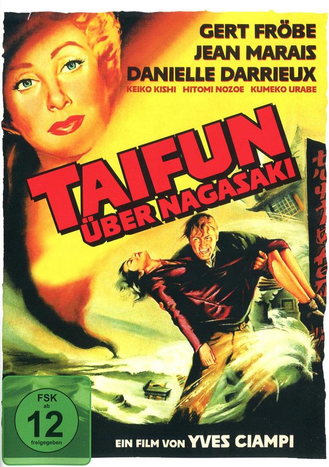 Taifun über Nagasaki (1957) Limited Edition
