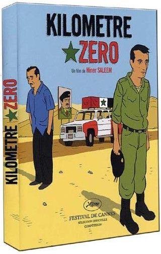 Kilometre Zero (2005)