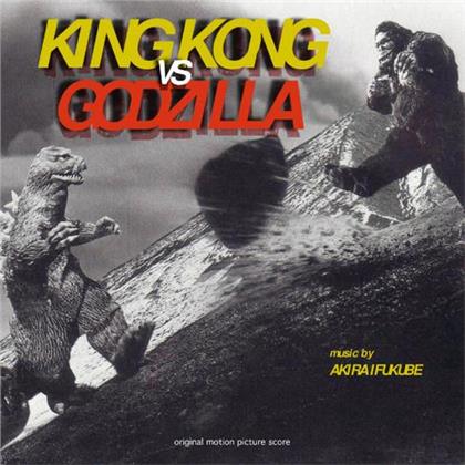 Akira Ifukube - King Kong Vs. Godzilla (LP)