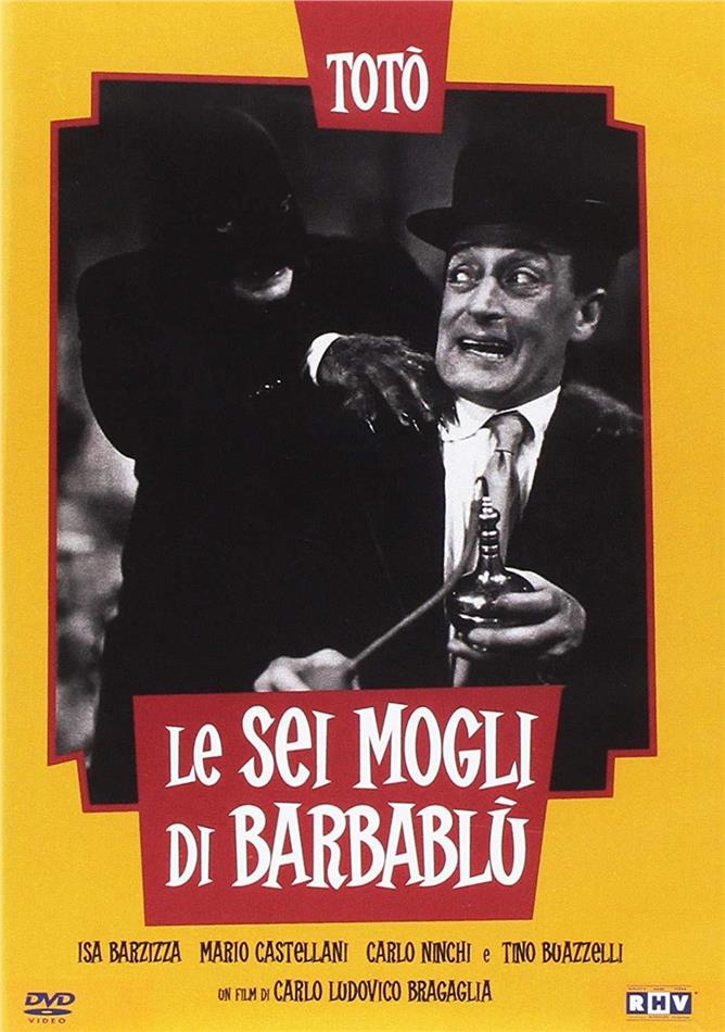 Le sei mogli di Barbablù - (Riedizione) (1950) n/b