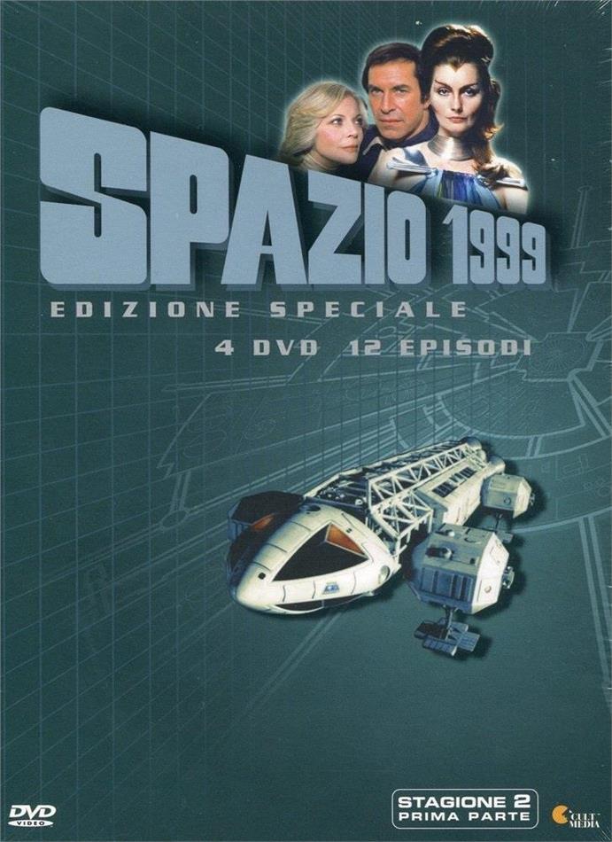 Spazio 1999 - Stagione 2 - Parte 1 Special Edition, 4 DVDs
