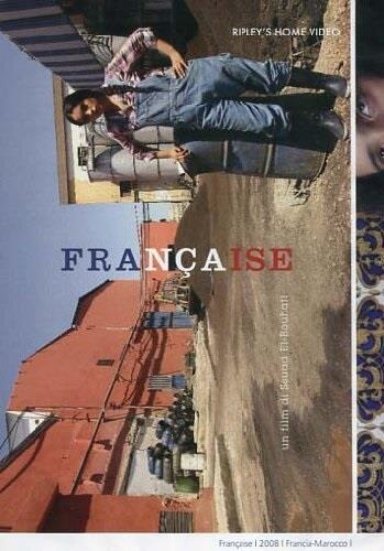 Française (2008)
