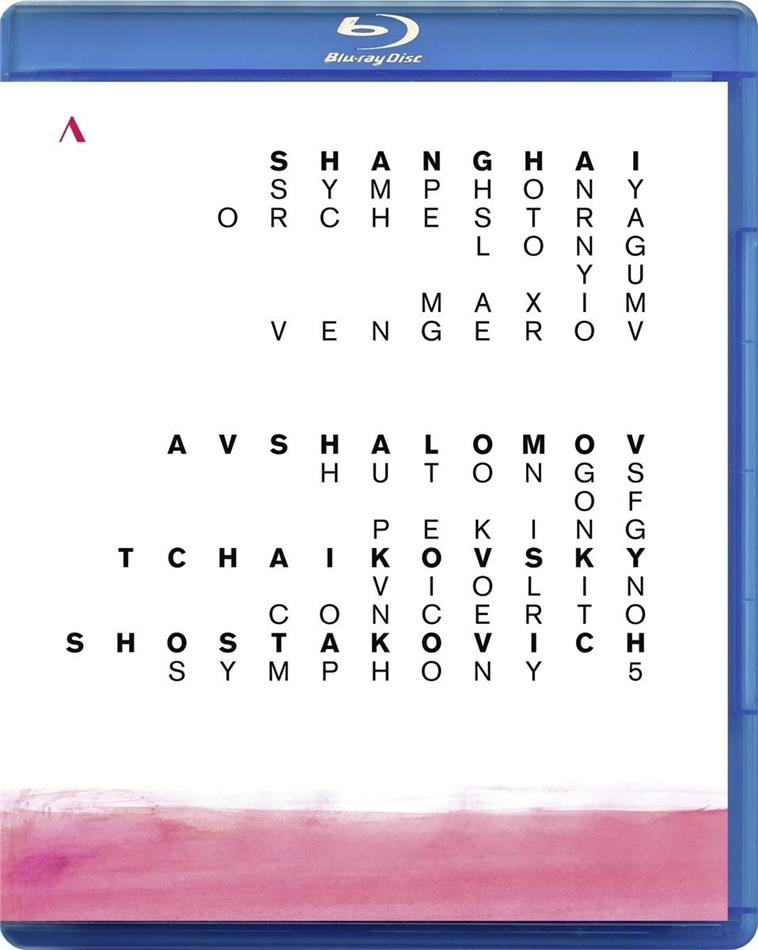 Shanghai Symphony Orchestra, Long Yu & Maxim Vengerov - Avshalomov - Hutongs of Peking Accentus Music