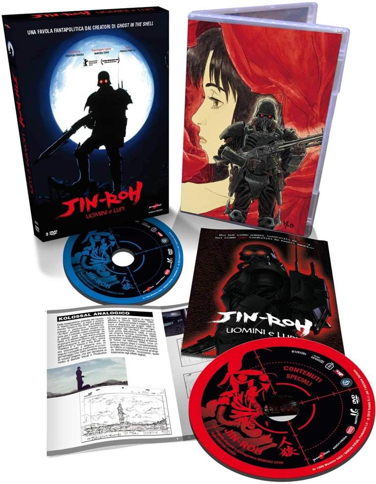 Jin-Roh - Uomini e Lupi (1999) Riedizione, 2 DVD