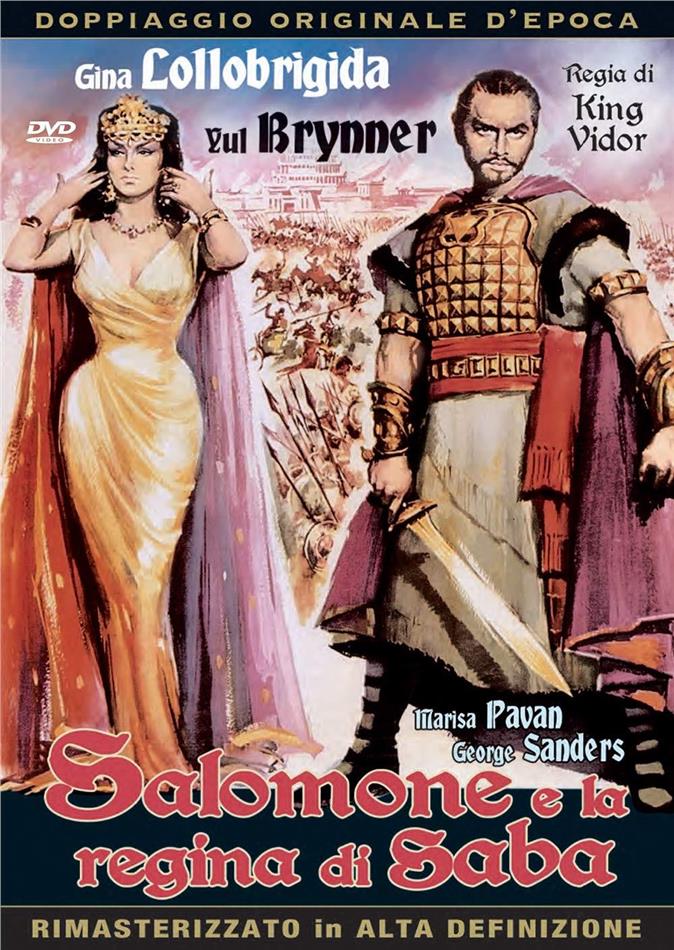 Salomone e la regina di Saba (1959) HD Remastered, Doppiaggio Originale D'epoca