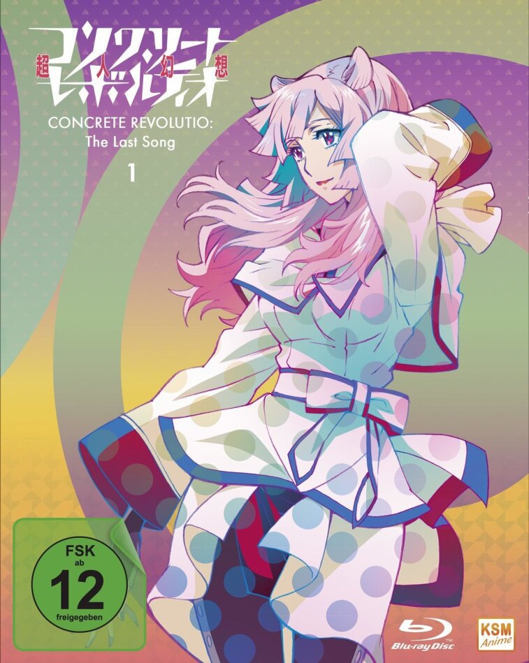 Concrete Revolutio: The Last Song - Staffel 2 - Vol. 1