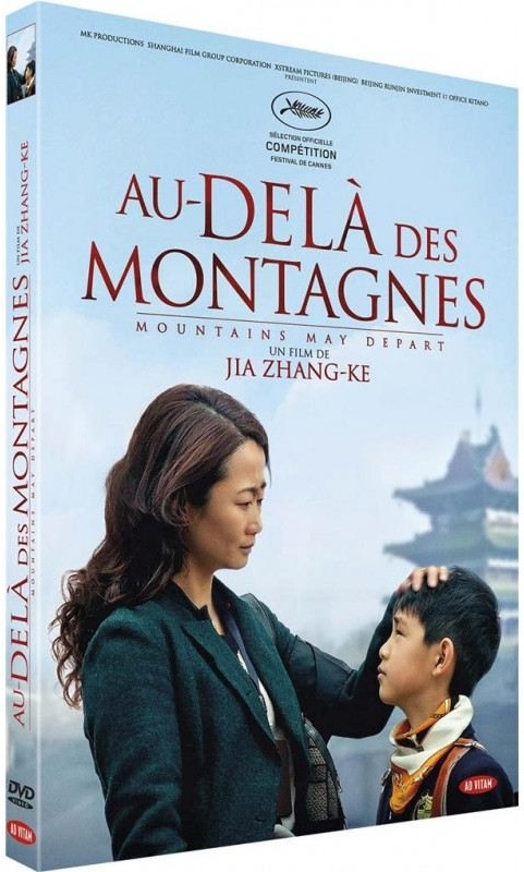 Au-delà des montagnes (2015)