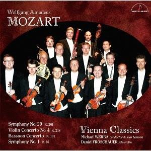 Wolfgang Amadeus Mozart (1756-1791), Michael Werba & Vienna Classics - Symphony No. 29 Japan Edition, Version Remasterisée