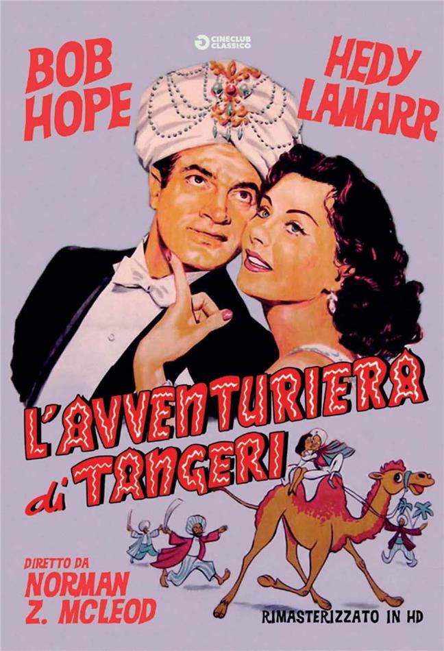 L'avventuriera di Tangeri (1951) Cineclub Classico, HD-Remastered, n/b