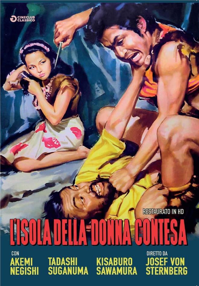 L'isola della donna contesa (1953) Cineclub Classico, Restaurato in HD, n/b