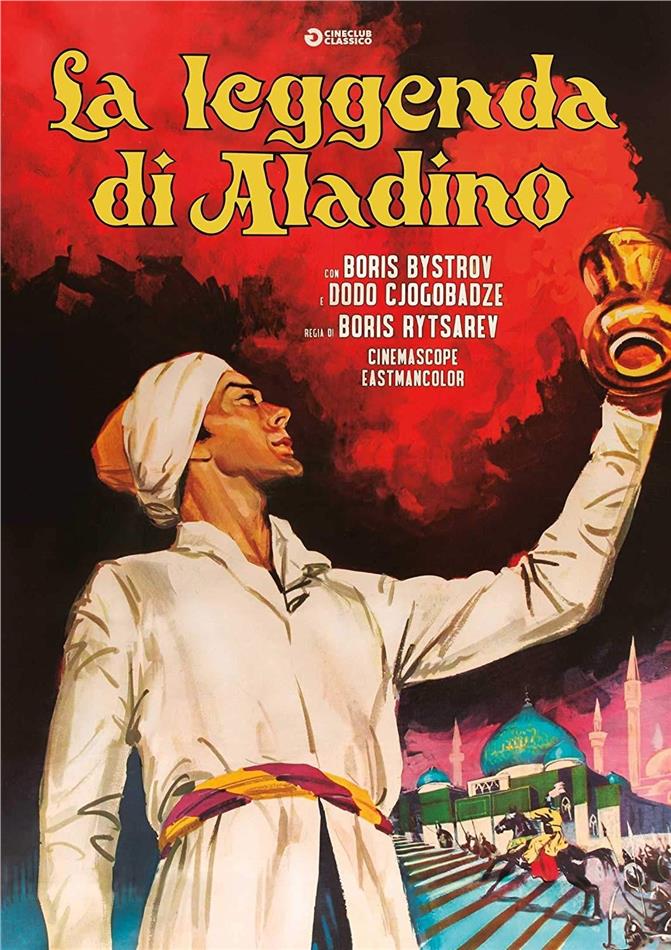 La leggenda di Aladino (1967) Cineclub Classico, restaurato in HD
