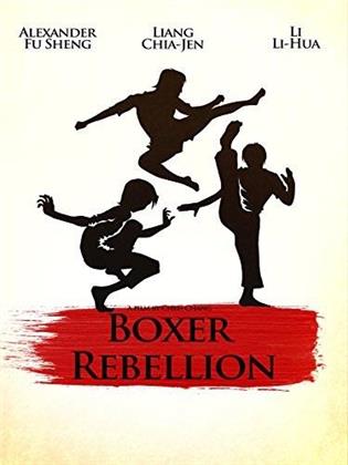Boxer Rebellion (1976) (Shockproof)