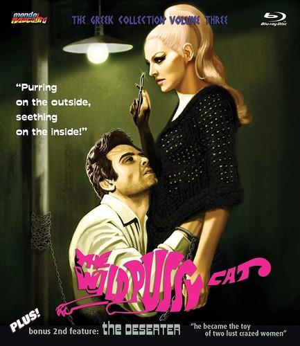 Wild Pussycat - (Plus Bonusfilm "The Deserter") (1969)