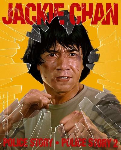 Police Story / Police Story 2 Criterion Collection, 2 Blu-rays