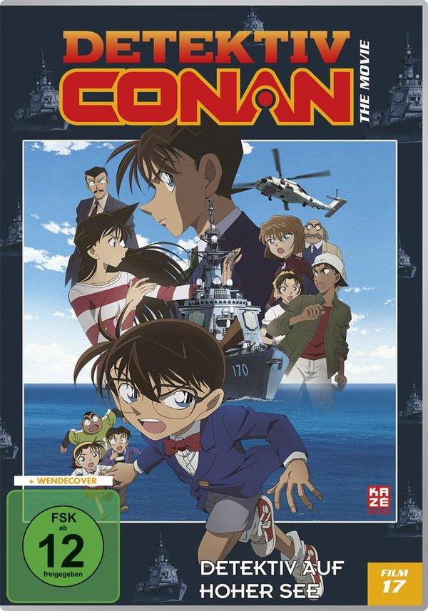 Detektiv Conan - 17. Film: Detektiv auf hoher See (2013)
