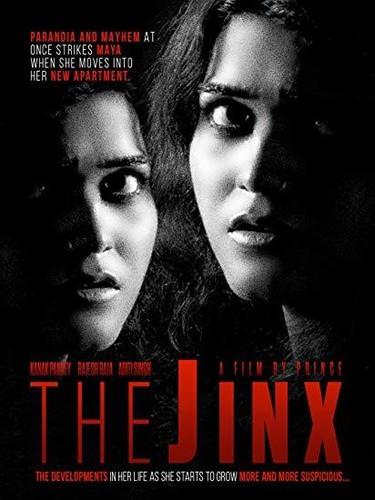 The Jinx (2017)