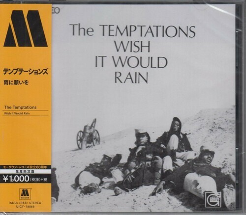 The Temptations - I Wish It Would Rain Limited, 2019 Reissue, Japan Edition