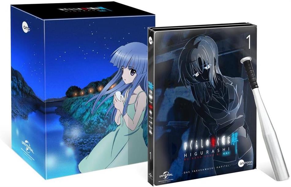 Higurashi Kai - Vol. 1 Steelcase, + Sammelschuber, Limited Edition