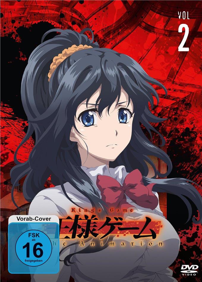 King's Game - Vol. 2 2 DVD