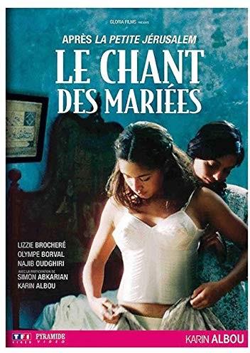 Le chant des mariées (2008)