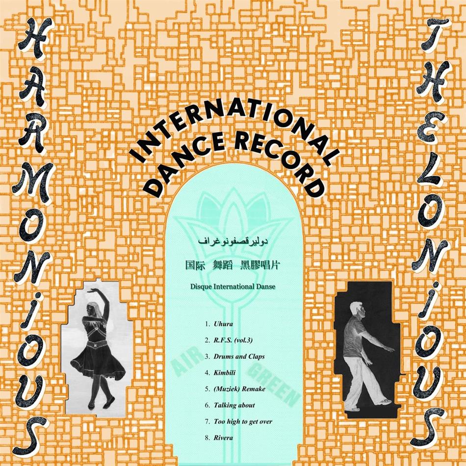 Harmonious Thelonious - International Dance Record LP + CD