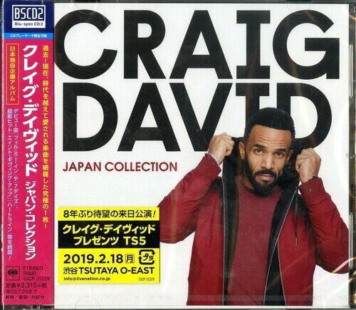 Craig David - Japan Collection Japan Edition